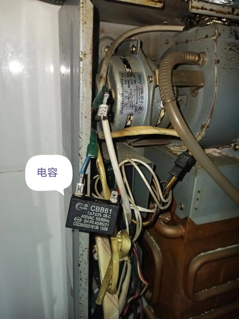 容声热水器E4故障怎么办？-第1张图片-索能光电网