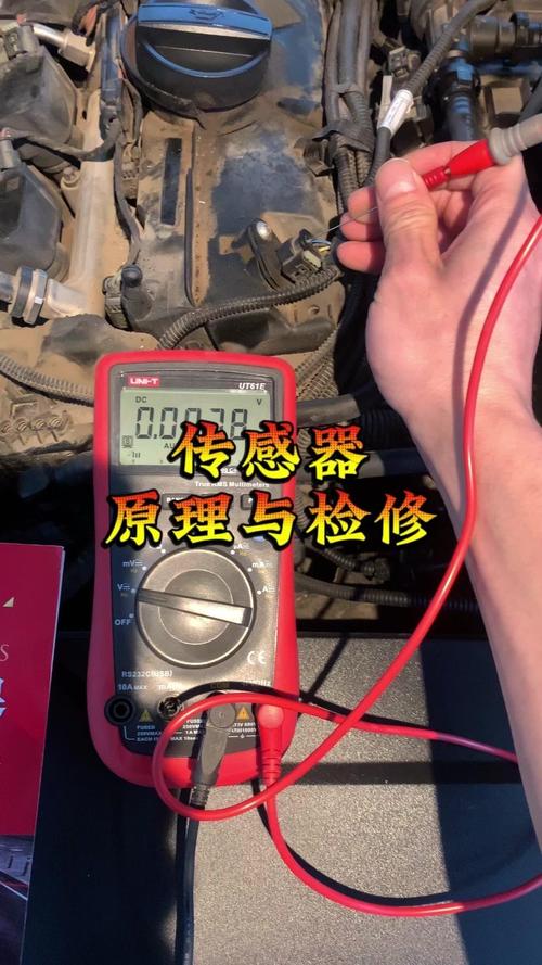 外盘传感器故障短接如何应急处理？-第1张图片-索能光电网