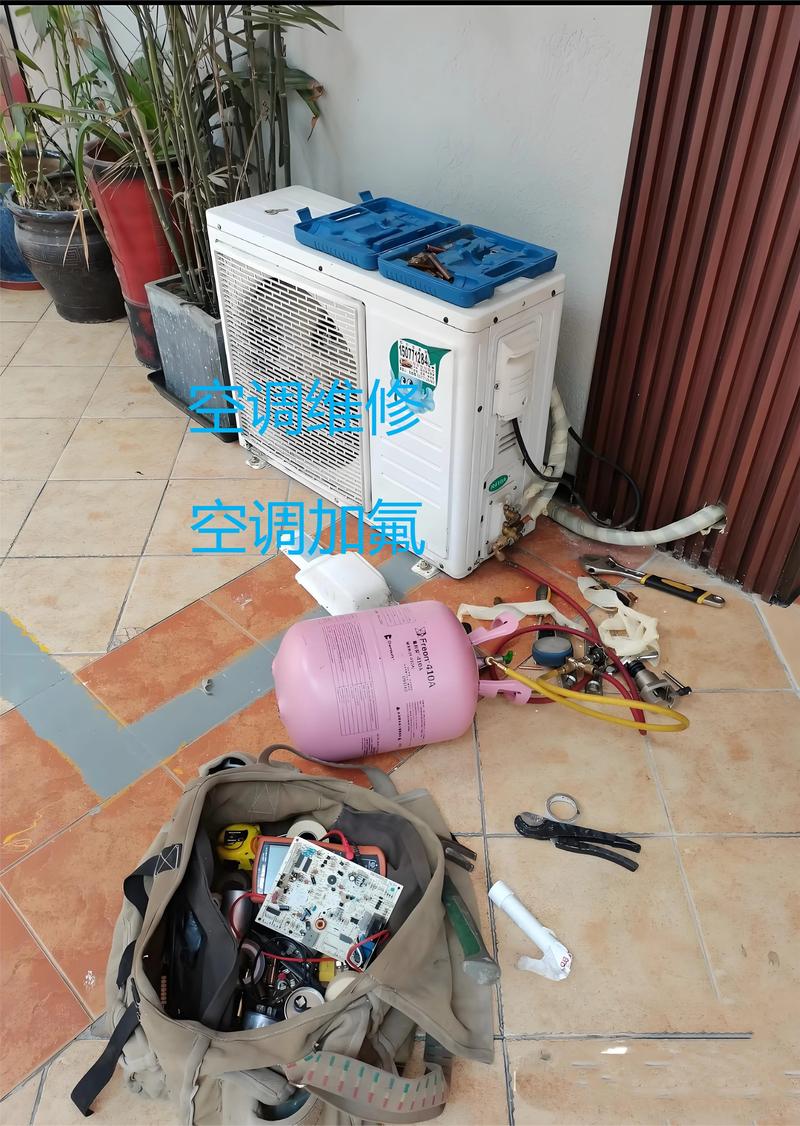 武汉春兰空调维修电话是多少？-第3张图片-索能光电网