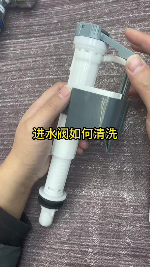 水阀门芯怎么拆开-第3张图片-索能光电网