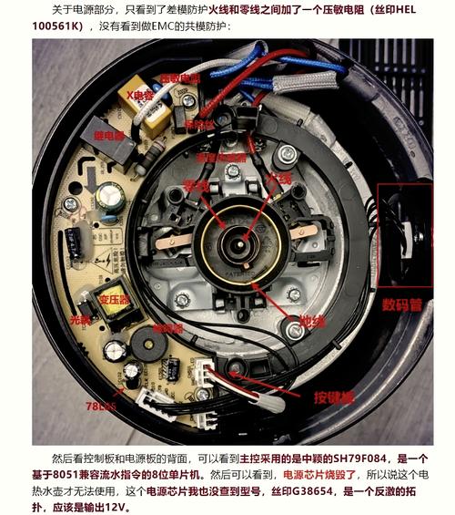 电饭煲进水后如何安全拆卸？-第3张图片-索能光电网