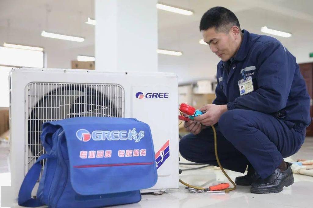 杭州格力家电维修电话是多少？-第3张图片-索能光电网