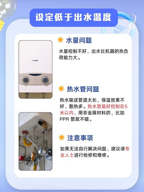 能率湖南售后电话是多少？-第3张图片-索能光电网