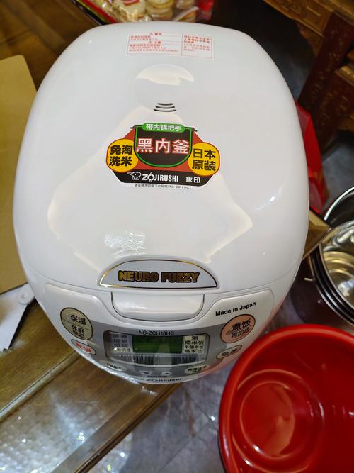 象印电饭煲售后电话是多少？-第3张图片-索能光电网