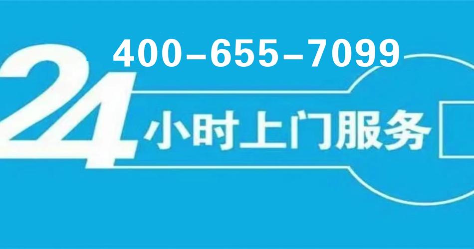 孝加宝售后电话是多少？-第2张图片-索能光电网