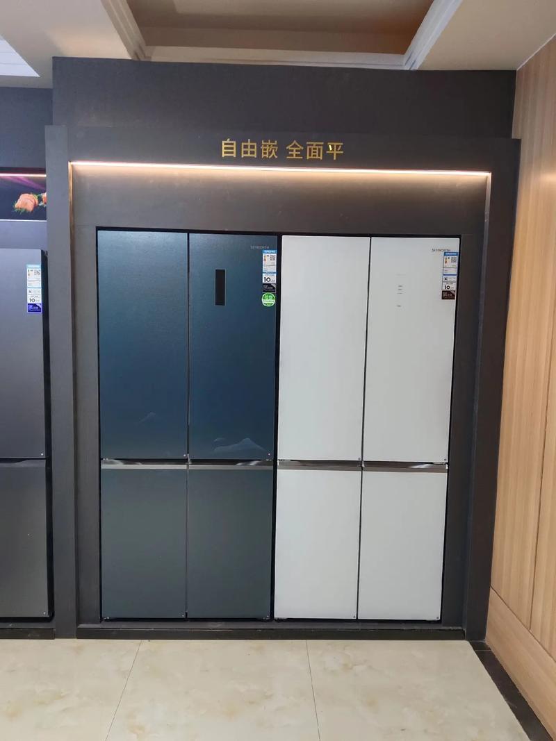 创维冰箱郑州售后电话是多少?-第1张图片-索能光电网 创维冰箱郑州售后电话是多少?-第1张图片-索能光电网