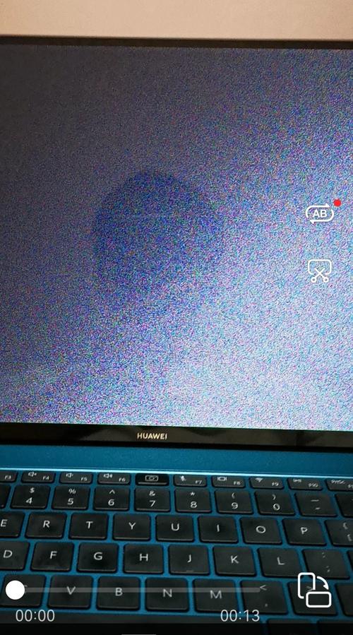 三星显示器为何闪烁？-第1张图片-索能光电网