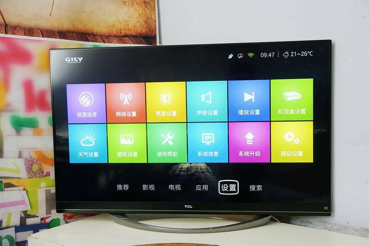 TCL电视售后电话是多少？-第2张图片-索能光电网