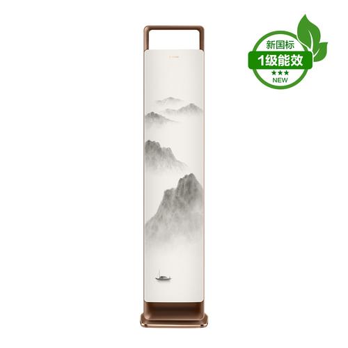 格立空调售后电话是多少?-第3张图片-索能光电网 格立空调售后电话是多少?-第3张图片-索能光电网