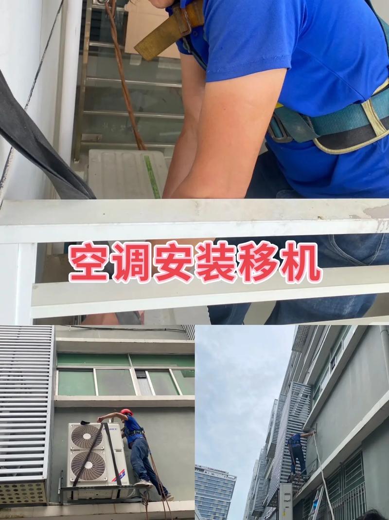 美的大连维修地址电话是多少？-第2张图片-索能光电网