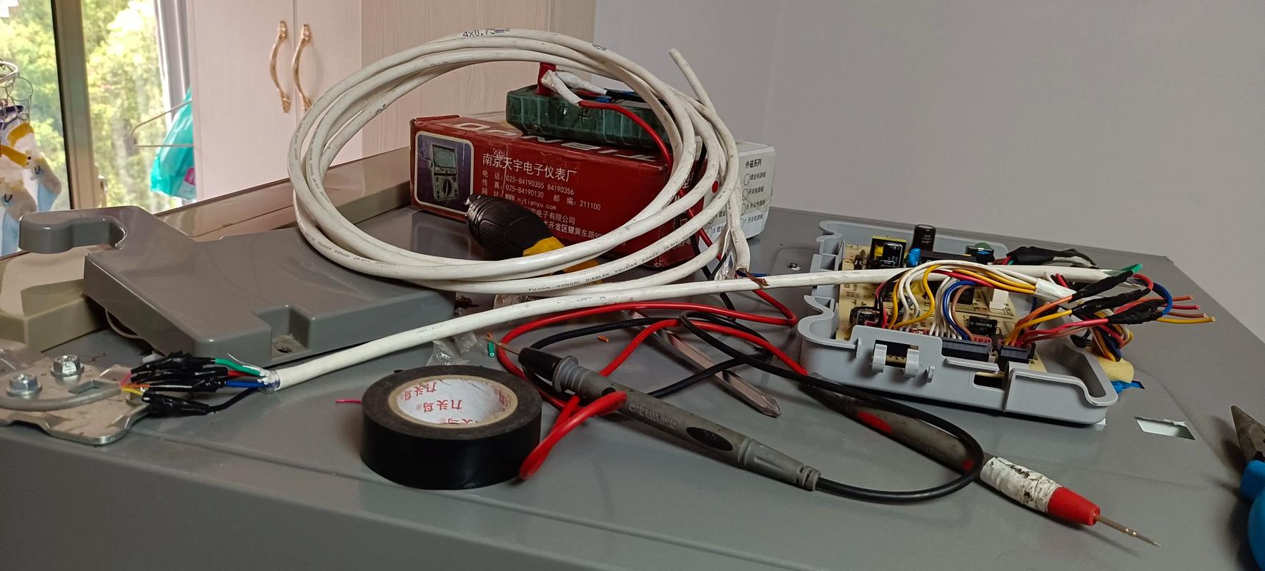 海尔冰箱东莞修电话是多少？-第3张图片-索能光电网