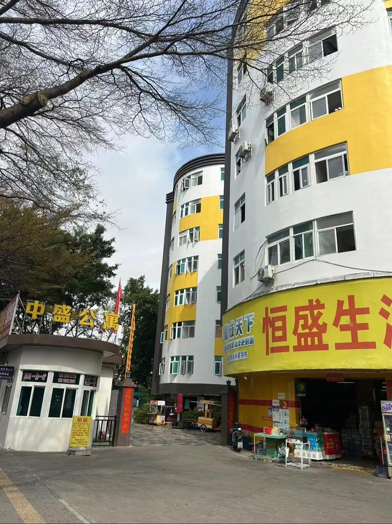 沙井装空调电话多少？-第1张图片-索能光电网