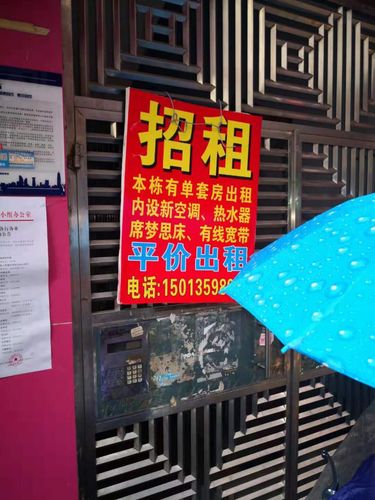 沙井装空调电话多少？-第3张图片-索能光电网