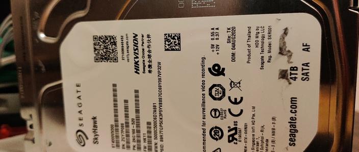 希捷售后电话为何总打不通?-第2张图片-索能光电网 希捷售后电话为何总打不通?-第2张图片-索能光电网