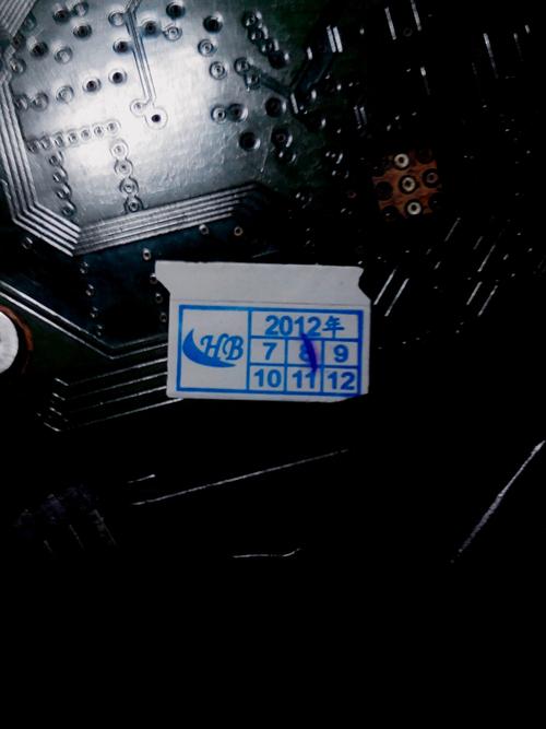 希捷售后电话为何总打不通?-第1张图片-索能光电网 希捷售后电话为何总打不通?-第1张图片-索能光电网