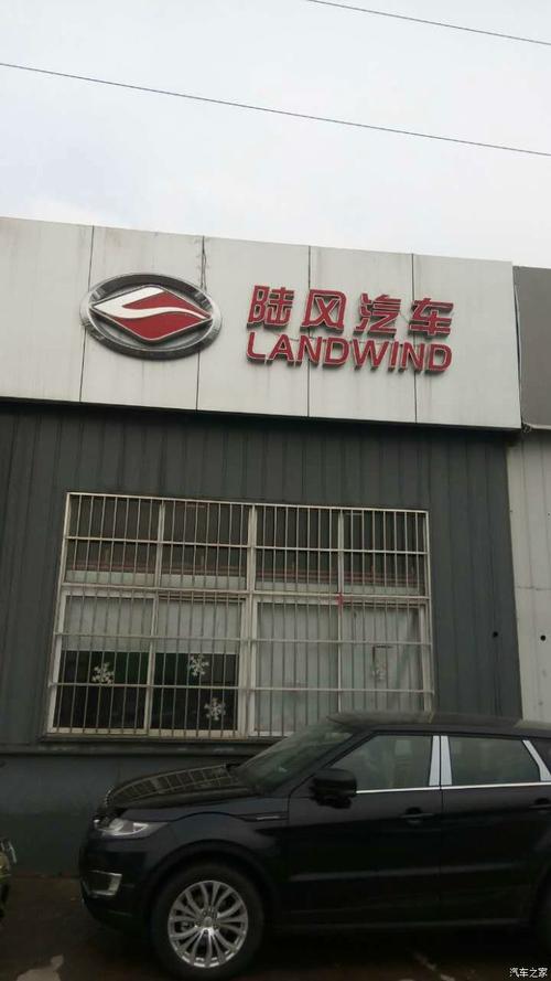 洛阳售后电话是多少?-第3张图片-索能光电网 洛阳售后电话是多少?-第3张图片-索能光电网