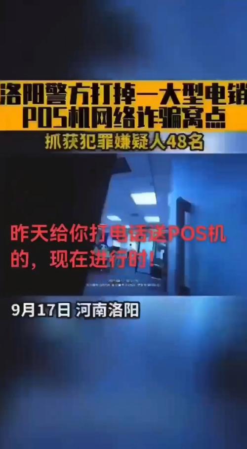 洛阳售后电话是多少?-第2张图片-索能光电网 洛阳售后电话是多少?-第2张图片-索能光电网