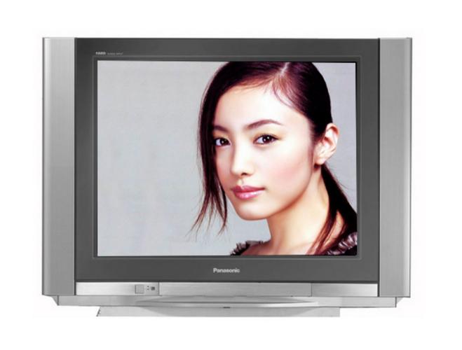 松下电视哈尔滨维修电话是多少?-第1张图片-索能光电网 松下电视哈尔滨维修电话是多少?-第1张图片-索能光电网