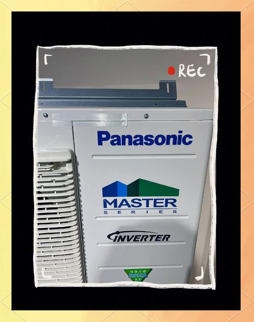 深圳松下空调服务电话是多少?-第2张图片-索能光电网 深圳松下空调服务电话是多少?-第2张图片-索能光电网