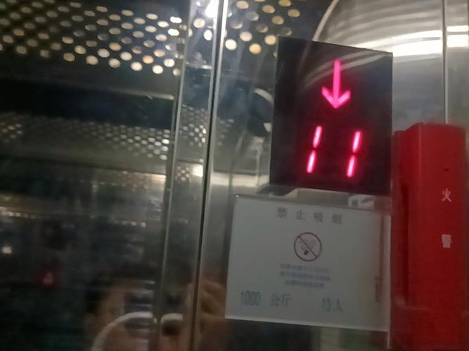 迅达燃气服务电话是多少？-第2张图片-索能光电网