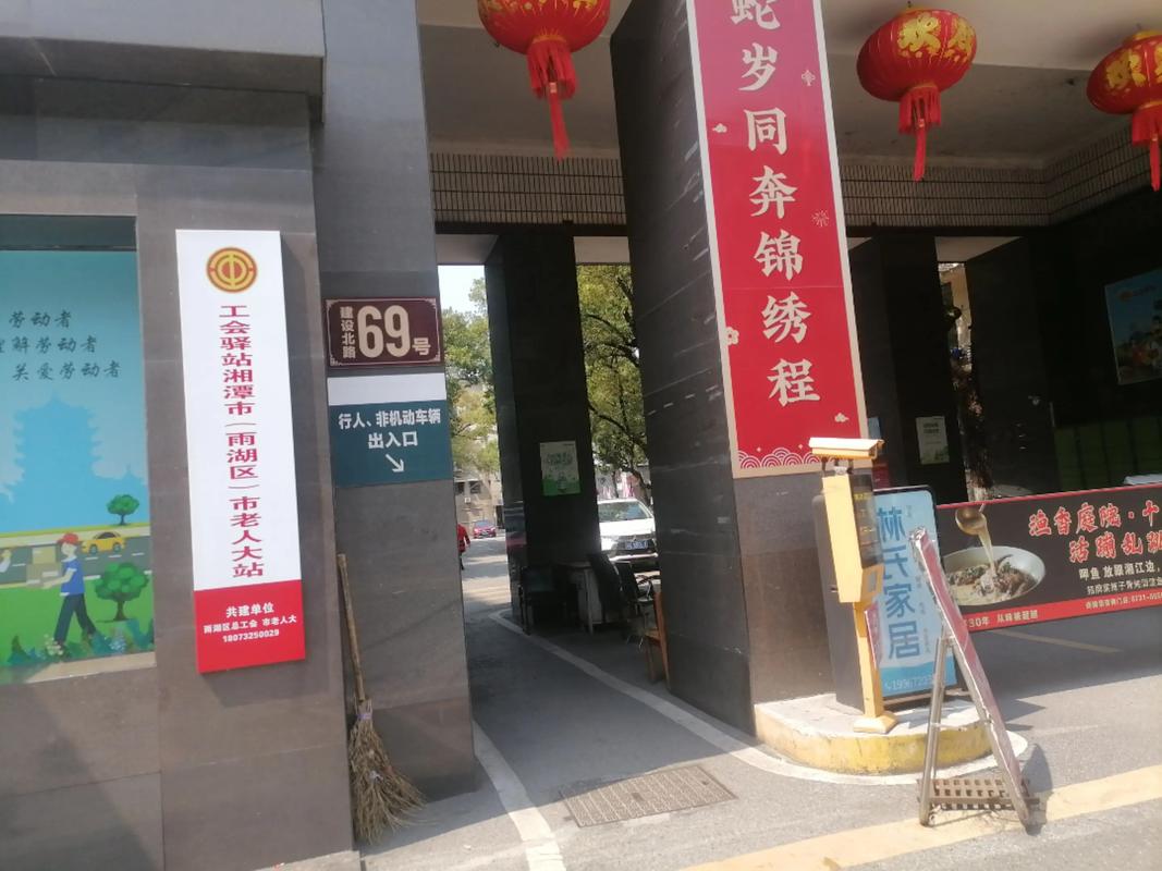 迅达燃气服务电话是多少？-第3张图片-索能光电网