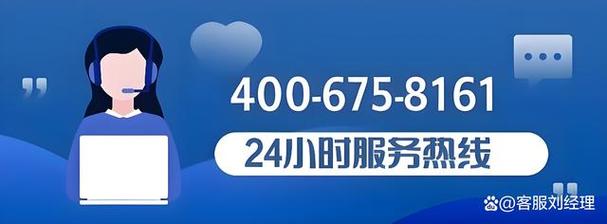 大金空调国内售后电话是多少？-第1张图片-索能光电网