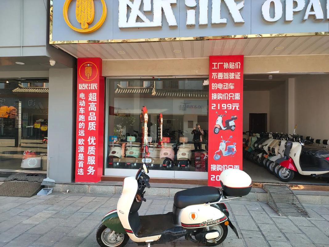 吴江欧派墙纸电话是多少？-第1张图片-索能光电网