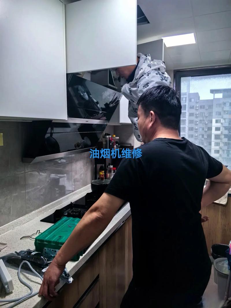 年代抽烟机售后电话是多少？-第2张图片-索能光电网