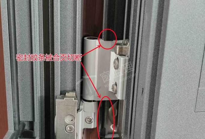 老式钢窗合页怎么拆？-第3张图片-索能光电网