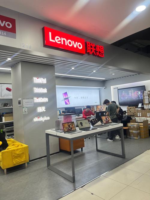 联想台式电脑售后电话是多少？-第3张图片-索能光电网