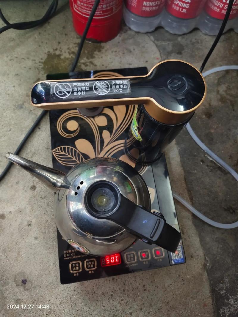 金灶电水壶常见故障有哪些？-第3张图片-索能光电网