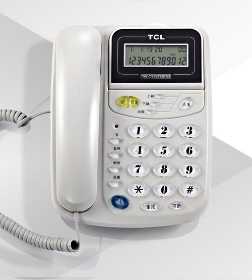 TCL电话通话时有干扰，怎么解决？-第2张图片-索能光电网