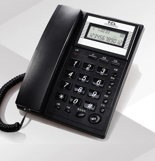 TCL电话通话时有干扰，怎么解决？-第3张图片-索能光电网