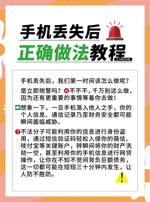 电话移机怎么解决？步骤有哪些？-第2张图片-索能光电网