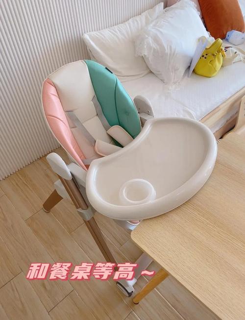 宝宝餐椅污渍怎么洗才干净？-第1张图片-索能光电网