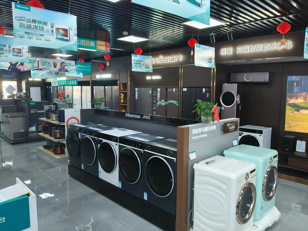 海信电器售后电话是多少？-第2张图片-索能光电网