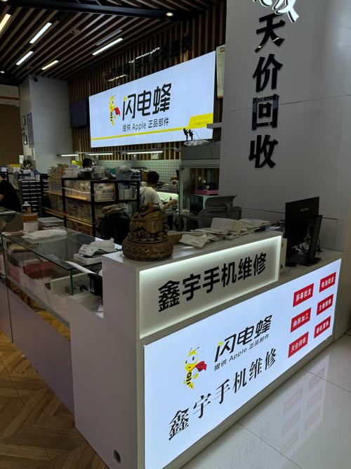 广告LED屏坏了怎么修？-第2张图片-索能光电网