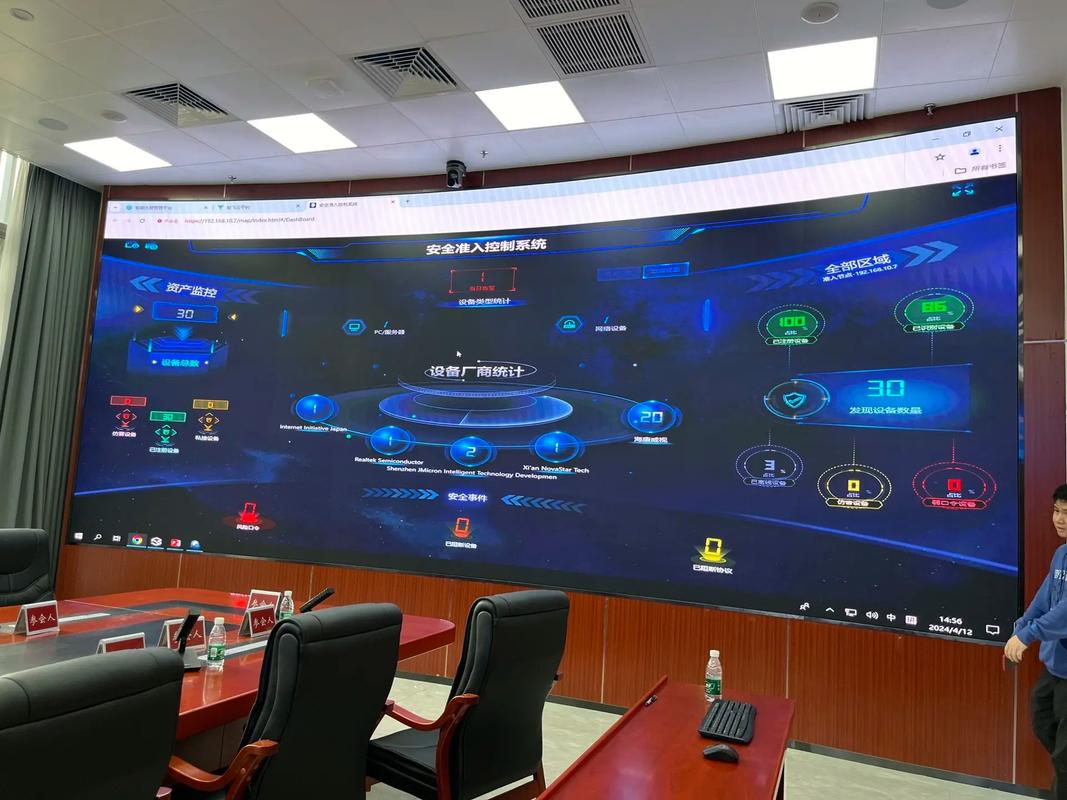 广告LED屏坏了怎么修?-第1张图片-索能光电网 广告LED屏坏了怎么修?-第1张图片-索能光电网