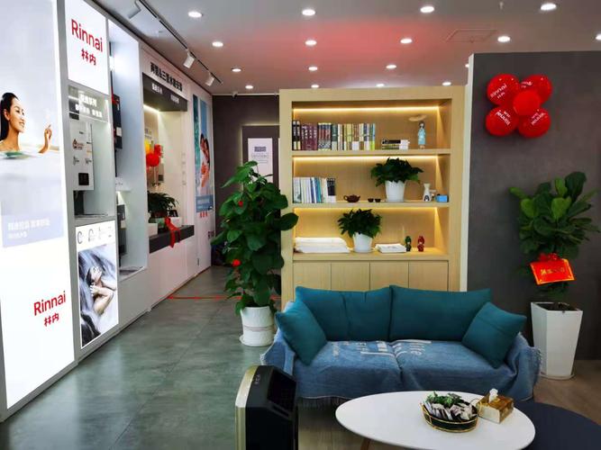 昆山林内售后电话-第2张图片-索能光电网 昆山林内售后电话-第2张图片-索能光电网