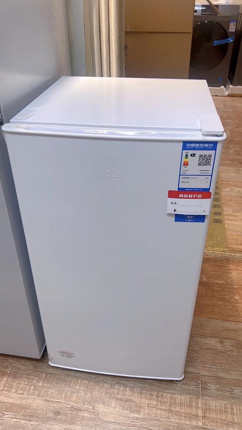 海尔冰箱武威售后电话是多少?-第1张图片-索能光电网 海尔冰箱武威售后电话是多少?-第1张图片-索能光电网