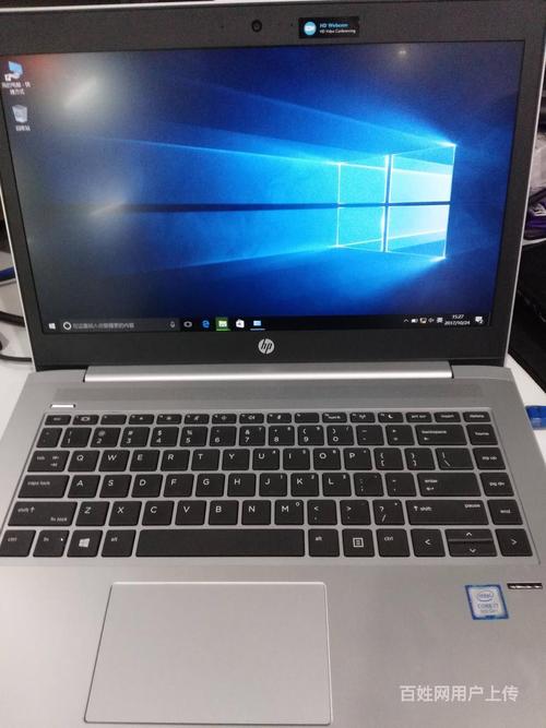 HP杭州保修站电话是多少？-第2张图片-索能光电网