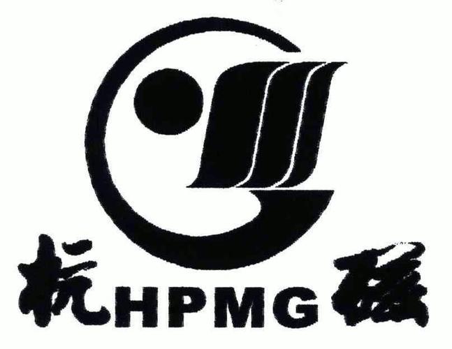 HP杭州保修站电话是多少？-第3张图片-索能光电网