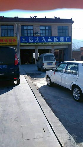 西安维修电话是多少？-第2张图片-索能光电网