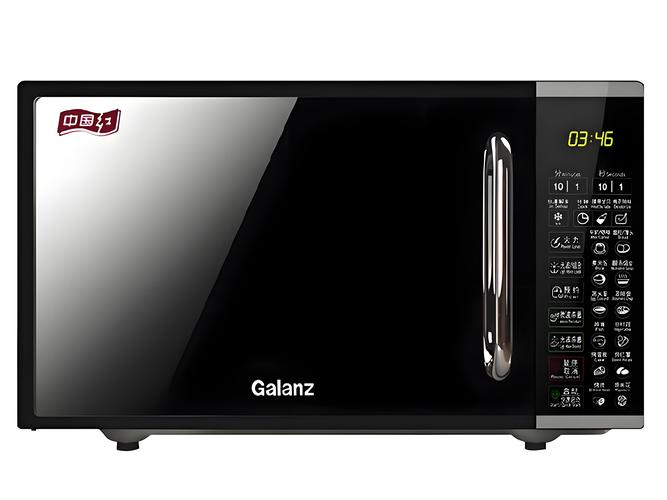 格兰仕全国热线电话-第3张图片-索能光电网