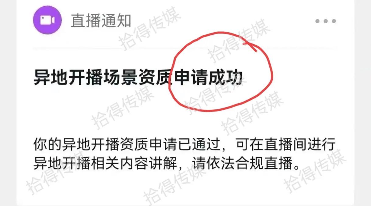 DY点赞平台秒单二十四小时在线下单网站-刷赞自助下单网站抖音-dy在线点赞二十四小时在线下单网址-第2张图片-索能光电网