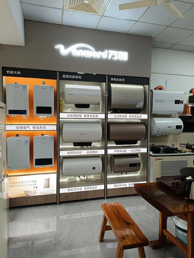 深圳万和售后电话是多少？-第1张图片-索能光电网