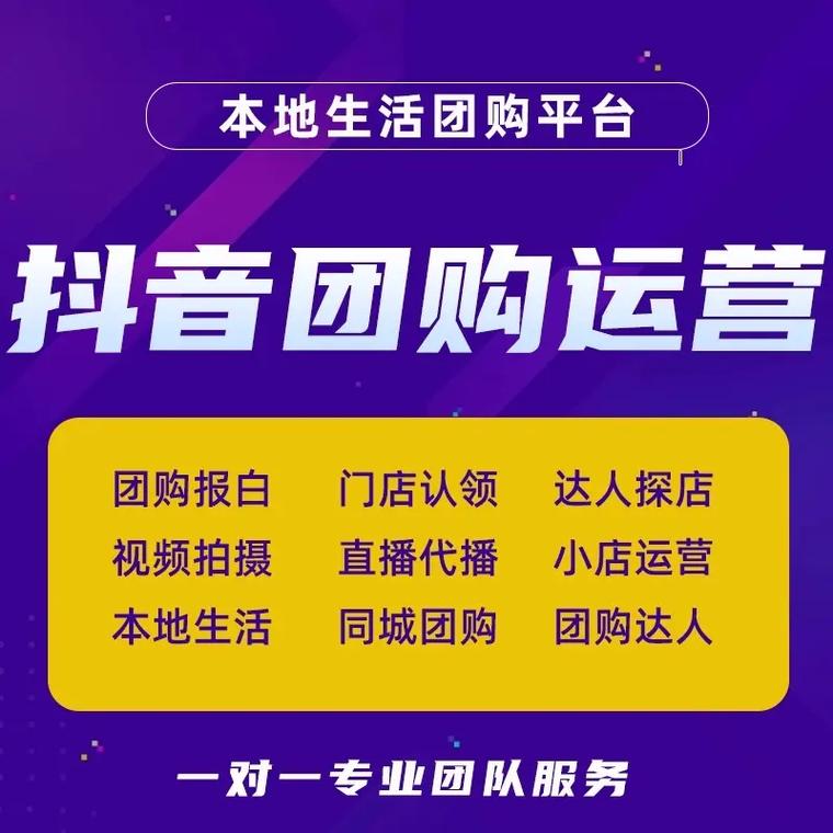 小白抖音自助代刷下单平台-抖音业务自助下单平台厦门-在线涨业务网址-第1张图片-索能光电网