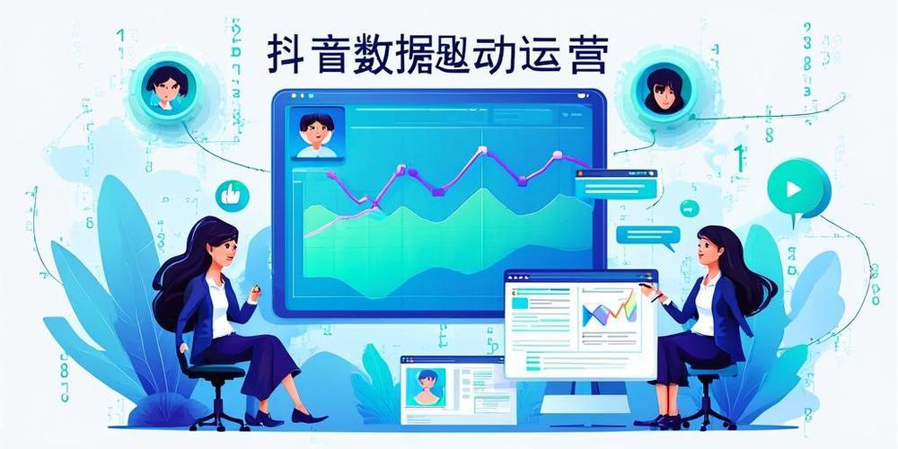 抖音快手24小时下单平台，超低价真人流量哪里找？-第2张图片-索能光电网