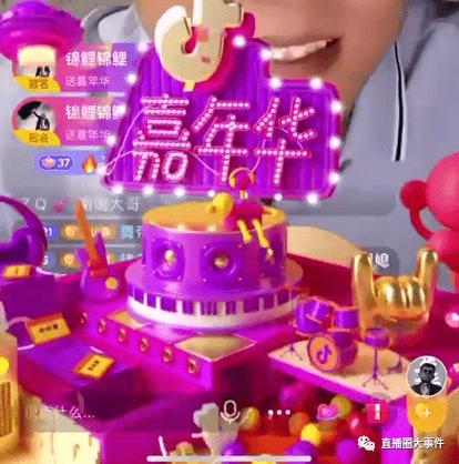 快手平台24小时秒单自助推广下单网站-涨抖音赞平台全网 最低价啊豪-dy在线直播人气24小时免费下单网站-第1张图片-索能光电网