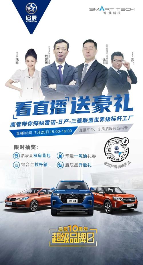 快手平台24小时秒单自助推广下单网站-涨抖音赞平台全网 最低价啊豪-dy在线直播人气24小时免费下单网站-第2张图片-索能光电网